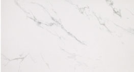 Marmoroptik* 60 × 120 cm